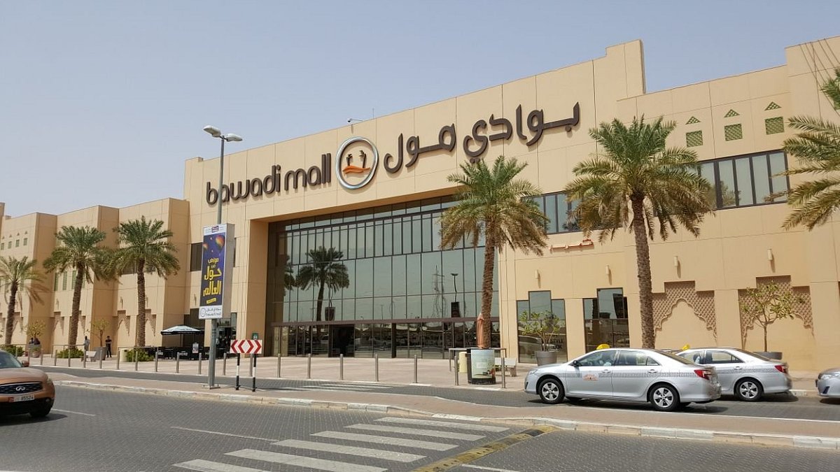 مركز تسوق بوادي مول BAWADI MALL