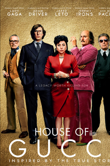 فيلم House of Gucci من بطولة ليدي غاغا.