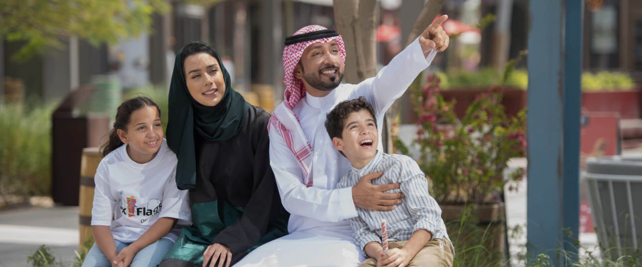 مشاريع الرياض الكبرى لتصبح إحدى أفضل مدن العالم في جودة الحياة