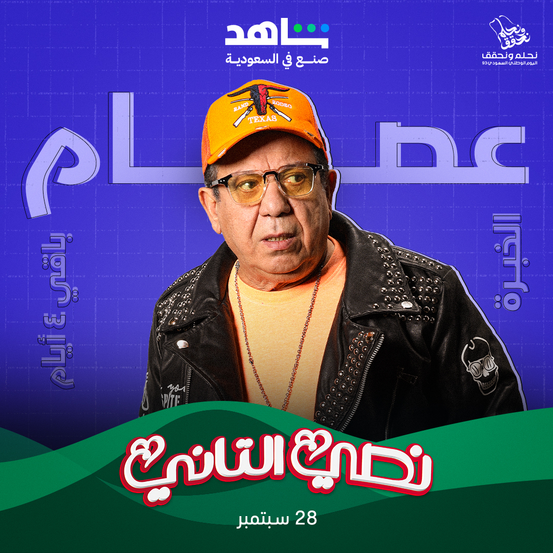 محمد محمود