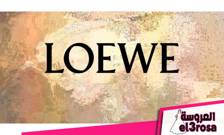 بث مباشر لعرض أزياء LOEWE لربيع صيف 2024