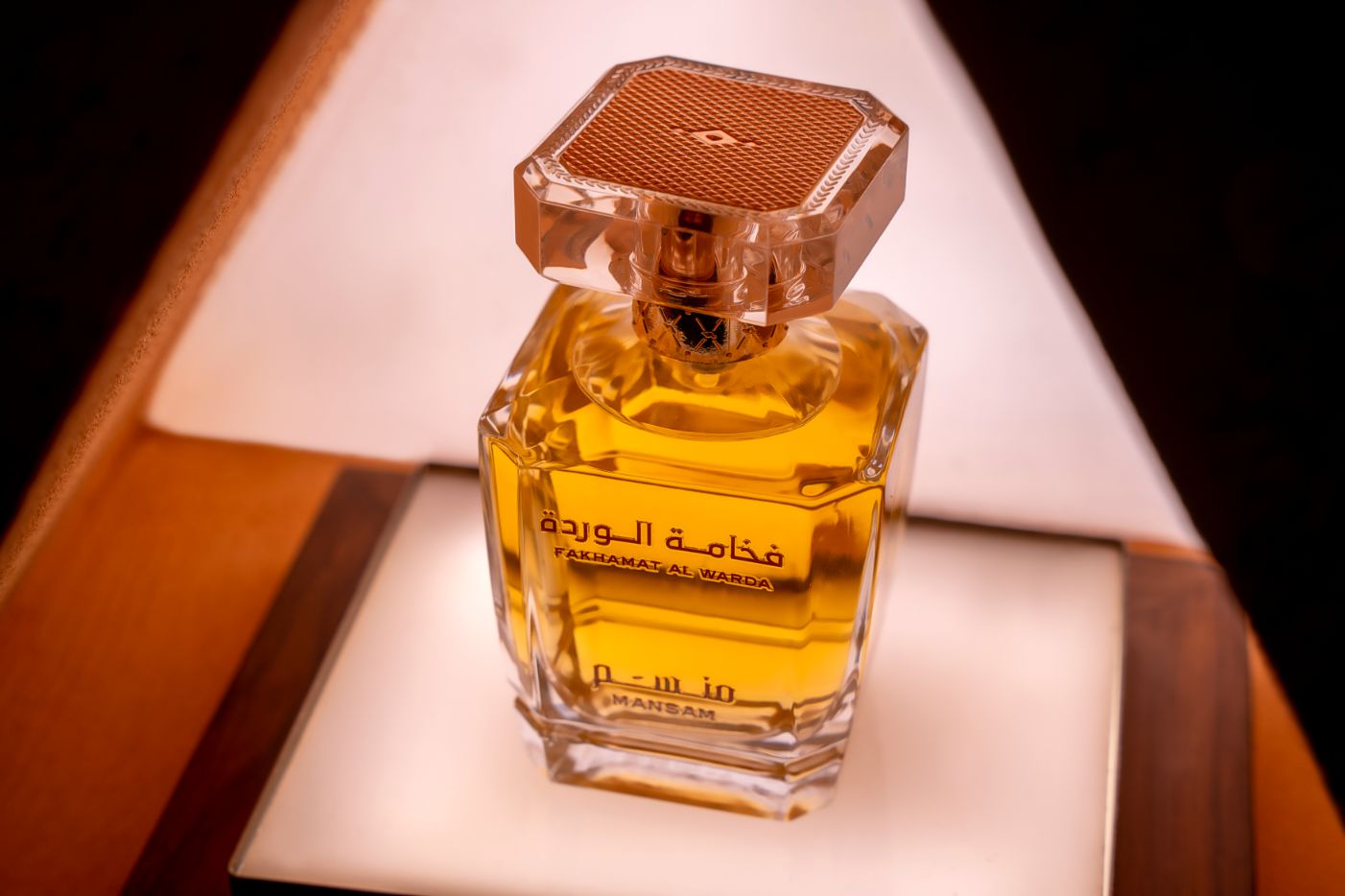 العطر الجديد "منسم" Mansam 