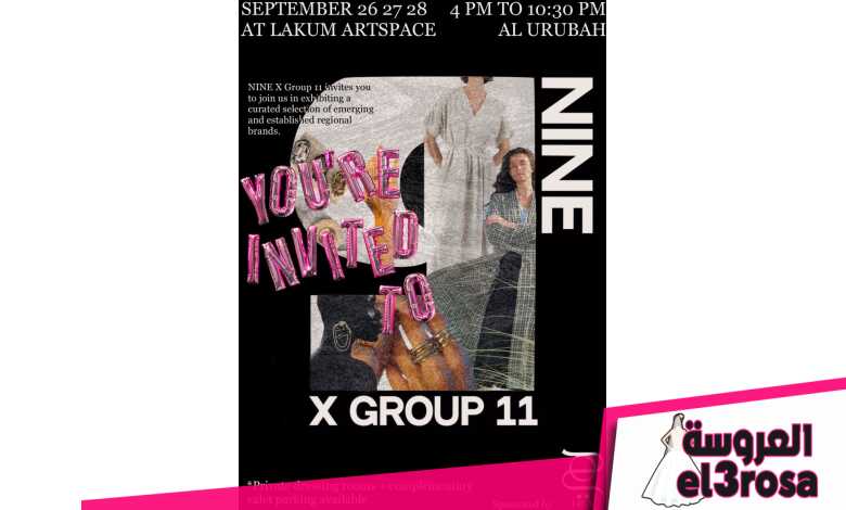 معرض NINE X GROUP 11 في مساحة لكم في الرياض