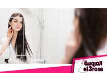 ماسك لازالة شعر الوجه