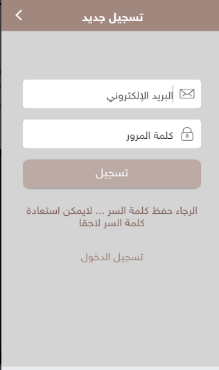 تفسير الاحلام تفسير الاحلام مجانا el3rosa العروسة - el3rosa