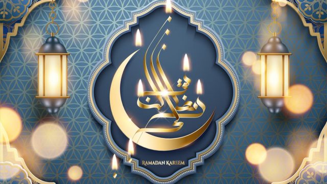 تفسير رؤية شهر رمضان في المنام لابن سيرين