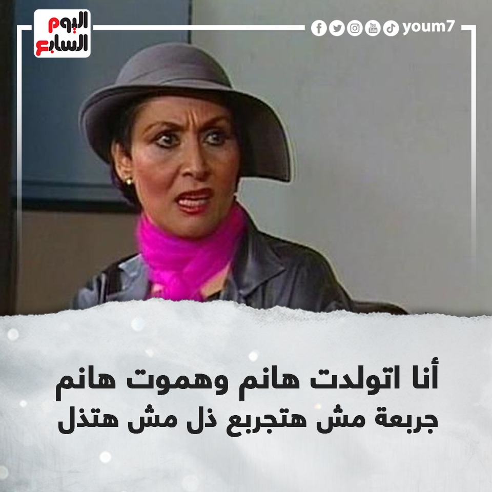 أبراج مفلسة