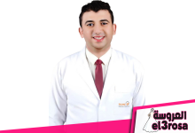 الدكتور عبد الحكيم الجنايني أخصائي أمراض الجهاز الهضمي والقولون من مستشفى برايم