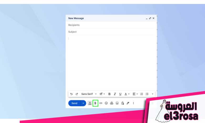 كيفية إرسال ملفات كبيرة باستخدام Gmail