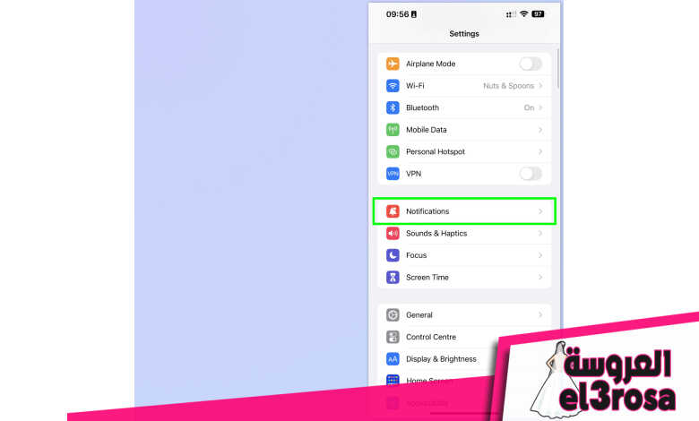 لقطة شاشة توضح كيفية تعطيل تنبيهات الطوارئ على iPhone
