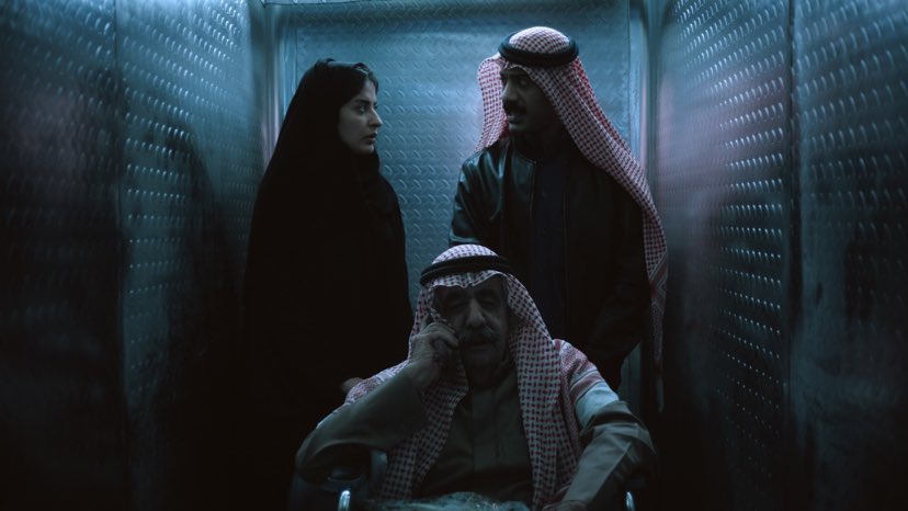 أفلام مهرجان البحر الأحمر السينمائي