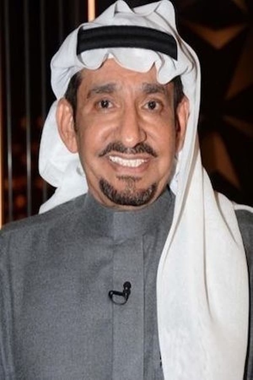 النجم السعودي عبد الله السدحان