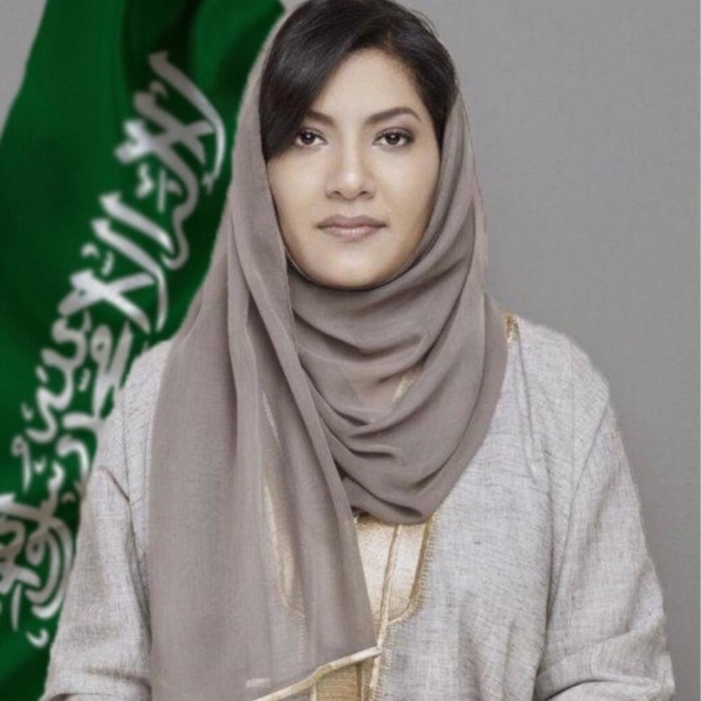 السفيرة الأميرة ريما بنت بندر