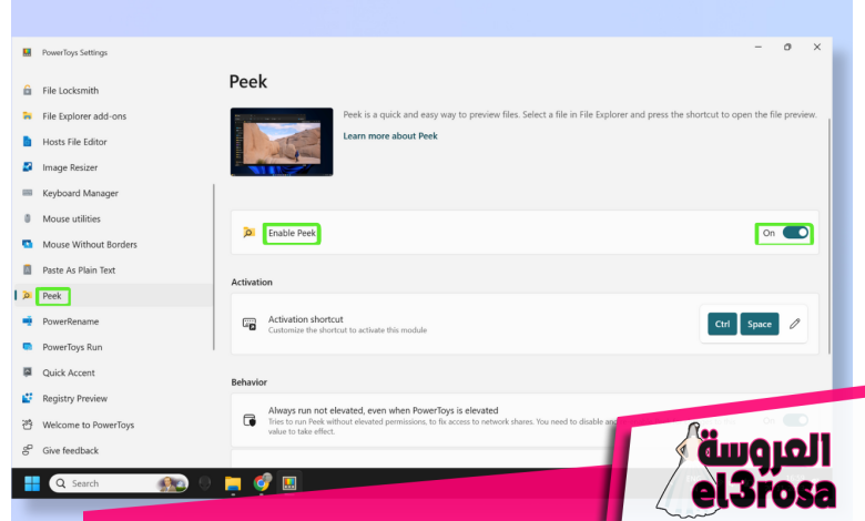 لقطة شاشة لتطبيق PowerToys، توضح كيفية الوصول إلى أداة Peek وتمكينها.