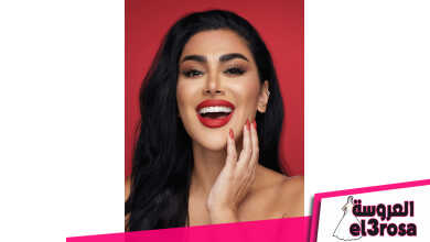 "هدى قطان "Huda Kattan