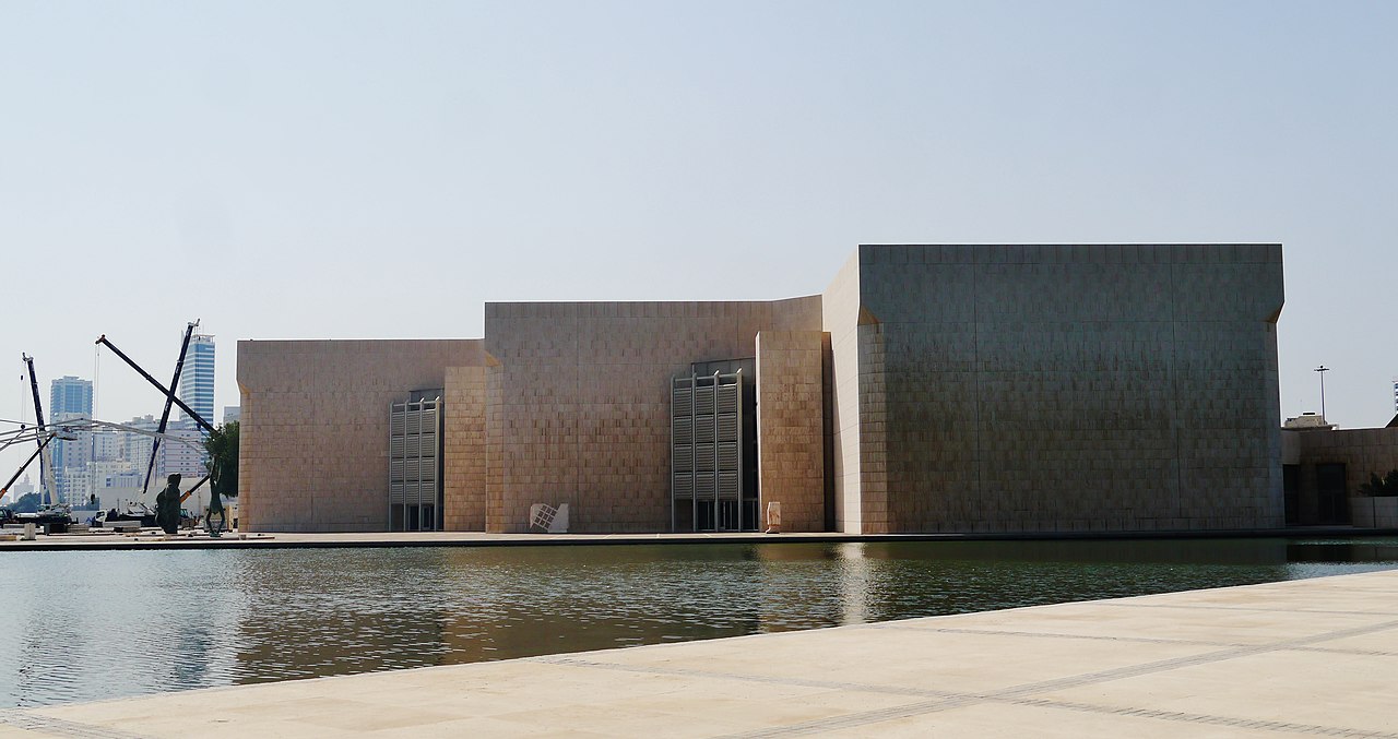 متحف البحرين الوطني  Bahrain National Museum