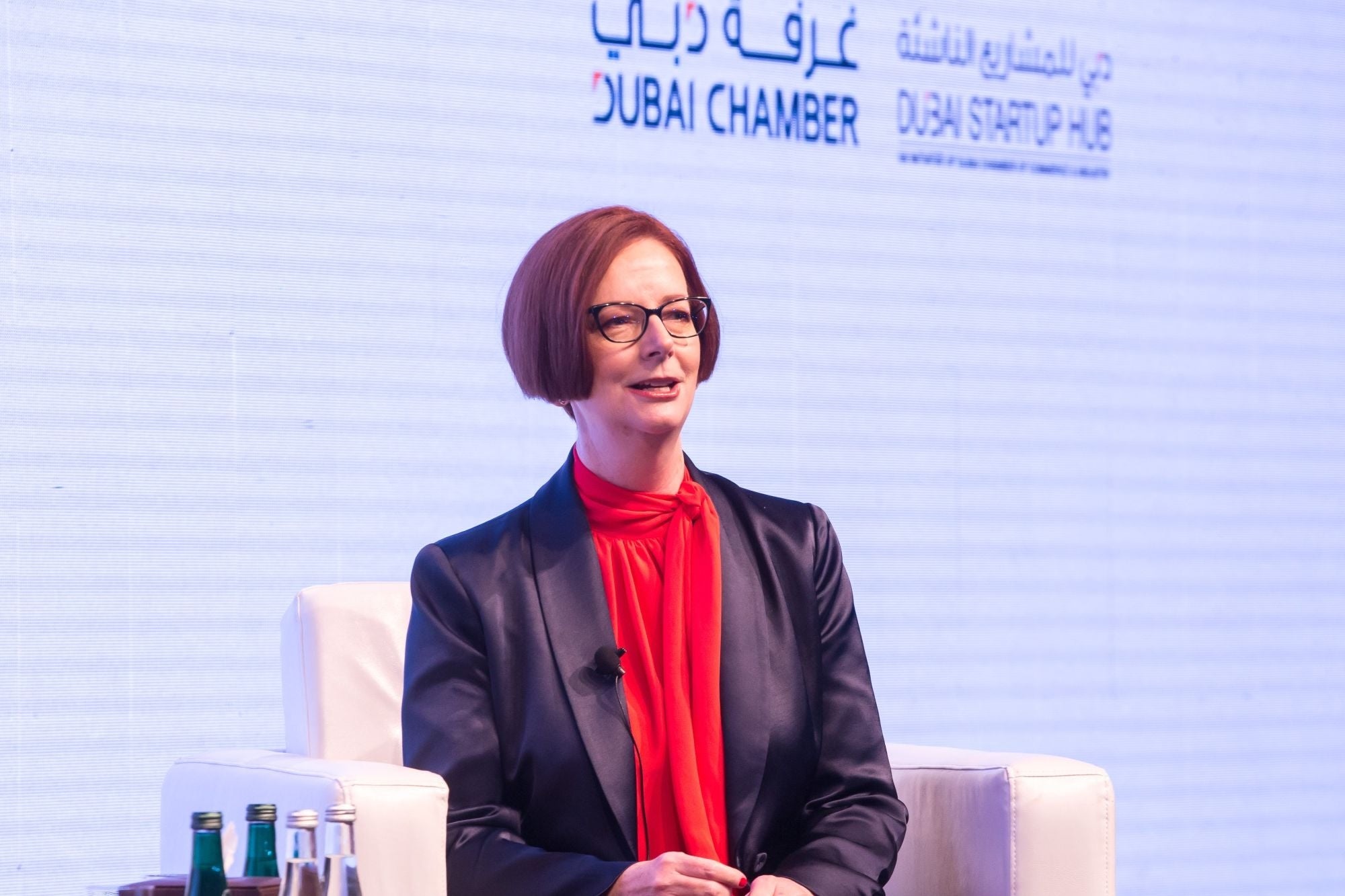 جوليا جيلارد Julia Gillard - رئيسة وزراء أستراليا السابقة