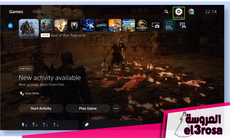 لقطة شاشة لصفحة PS5 الرئيسية تبرز أيقونة الإعدادات.