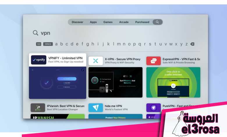 كيفية إعداد VPN على جهاز Apple TV الخاص بك