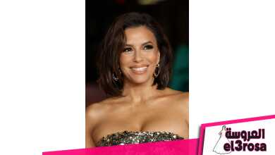 إطلالة Eva Longoria برسمات المكياج السموكي