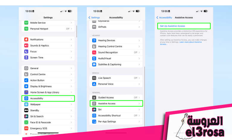 لقطات شاشة توضح مكان العثور على الوصول المساعد في تطبيق إعدادات iOS 17