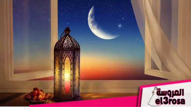 متى يبدأ شهر رمضان لعام 2024؟