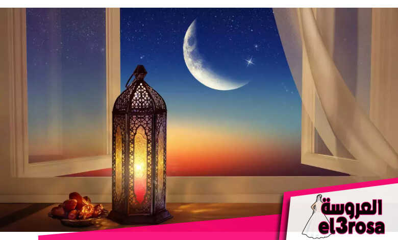 متى يبدأ شهر رمضان لعام 2024؟