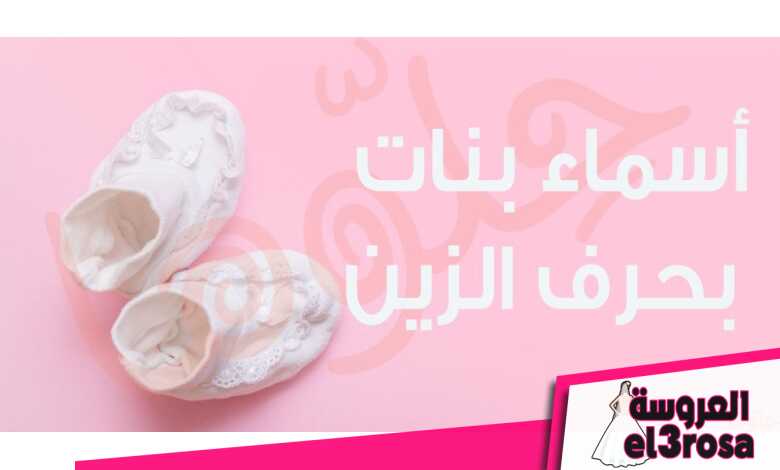 حلوها