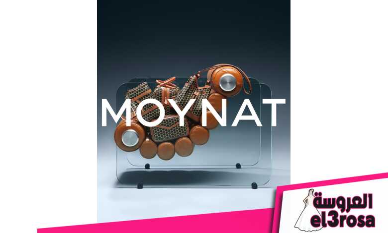 مجموعة M الجديدة من Moynat