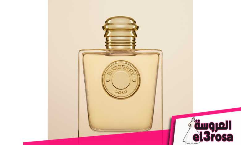 ​  عطر BURBERRY GOLD المركّز  ​