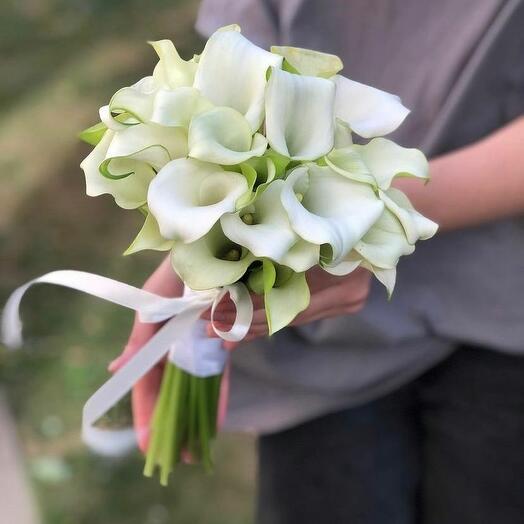 Calla Elegant Bouquet