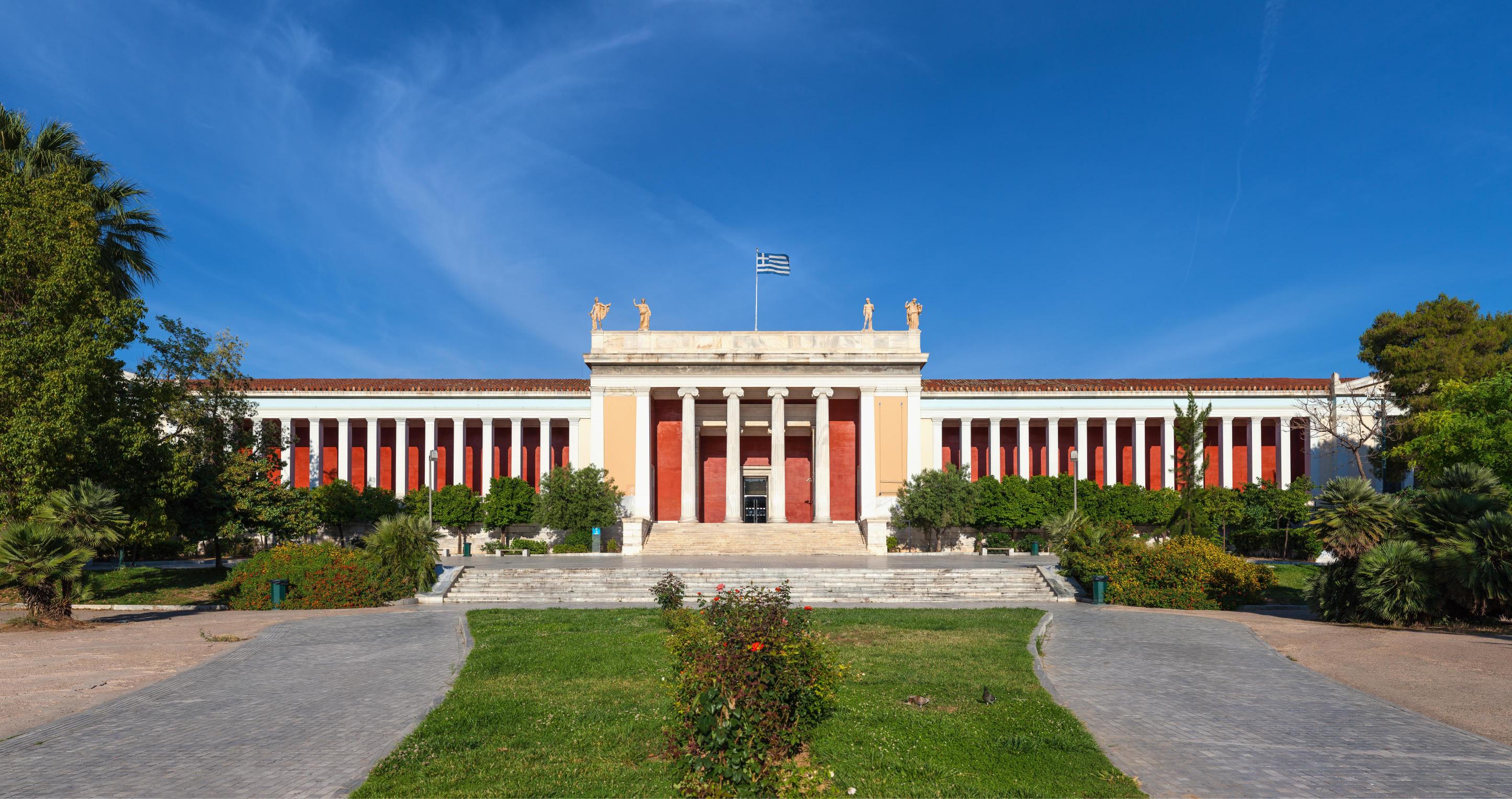 المتحف الأثري الوطني National Archaeological Museum