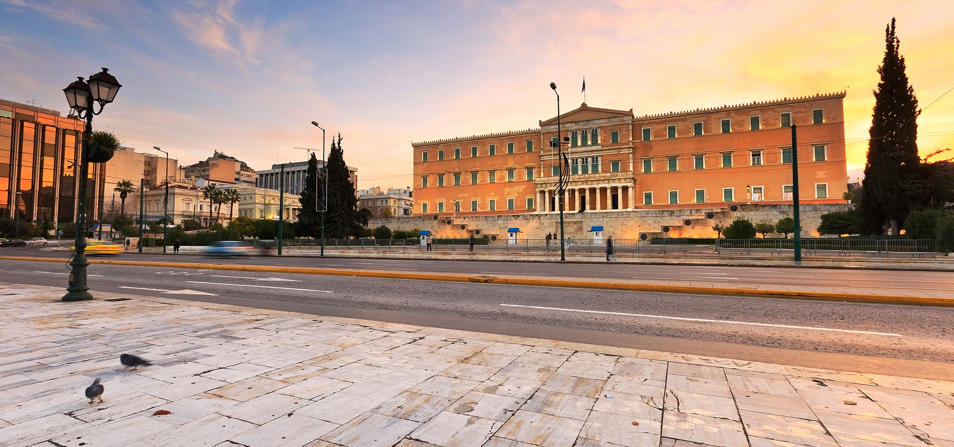 ميدان سنتغما Syntagma Square