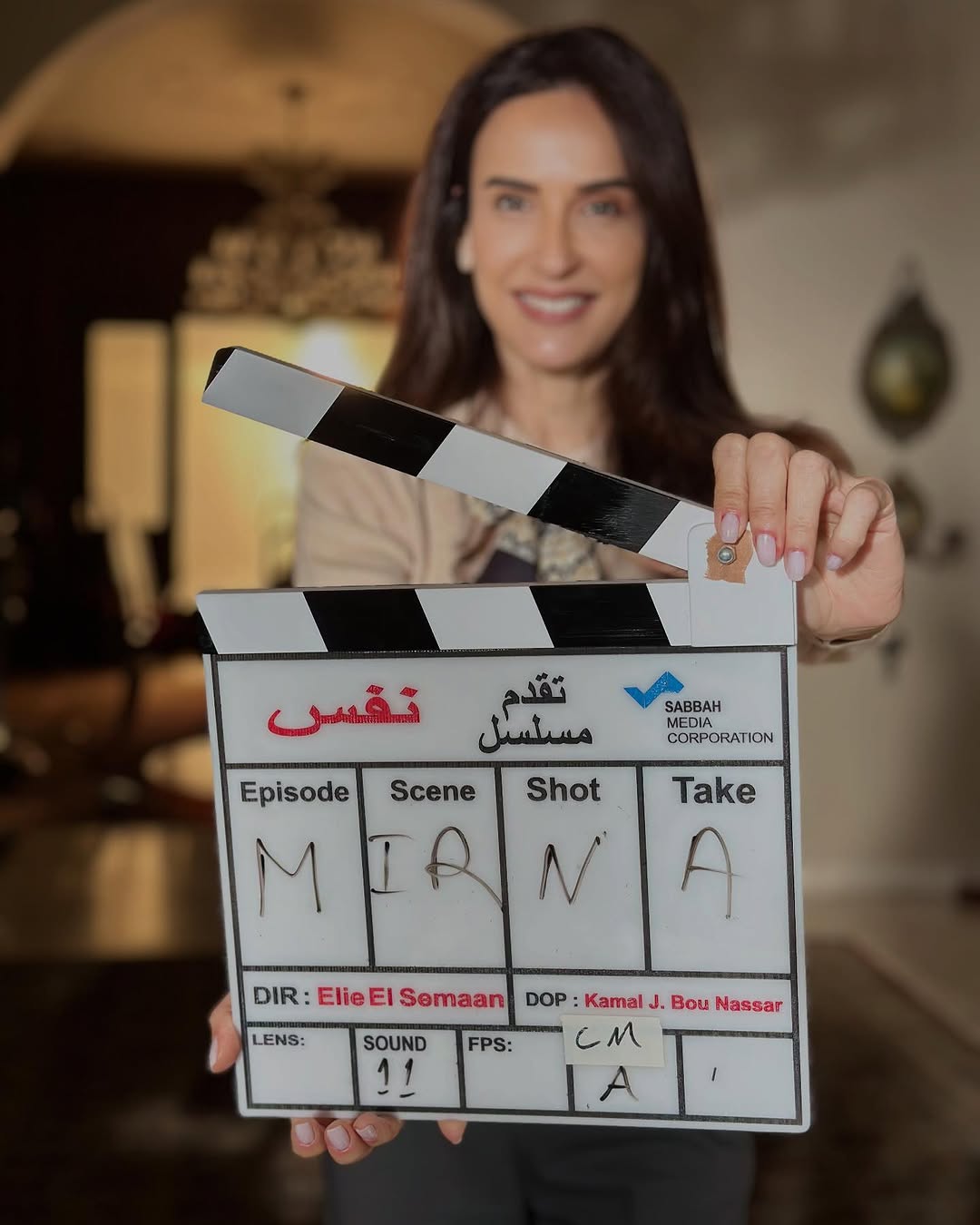 إلسا زغيب في مسلسل "نفس"