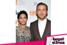 إيفا مينديز Eva Mendez وريان جوسلينج Ryan Gosling