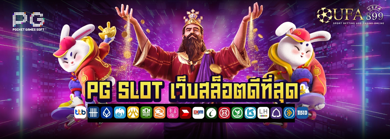PG SLOT